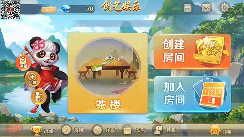 掌酷3D旗舰版